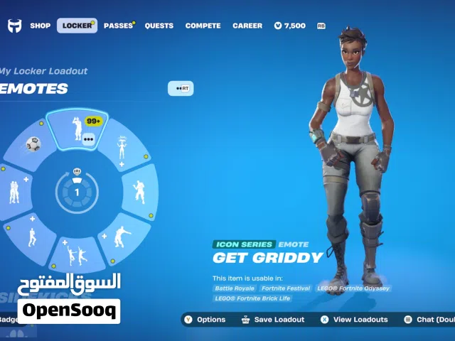 حساب فورت نايت للبيع للمزيد من المعلومات تواصل على الخاص