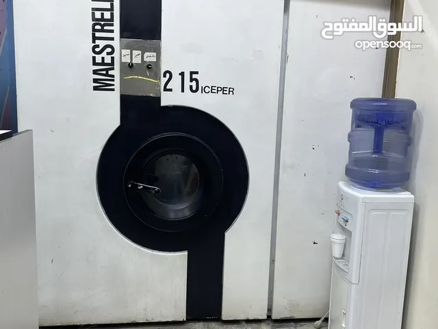 Fresh 19+ KG Washing Machines in Amman