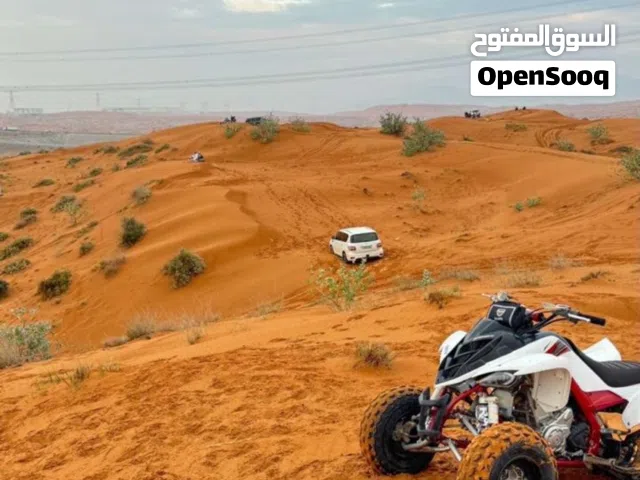 يماها رابتر 700R