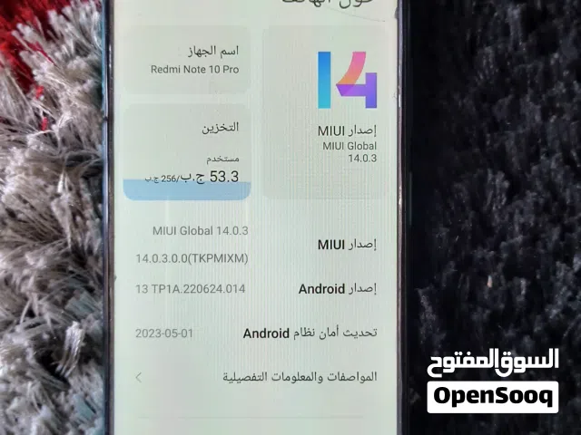 Xiaomi Redmi Note 10 pro 256 GB in Tripoli