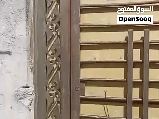 دار للرهن كربلاء باب بغداد