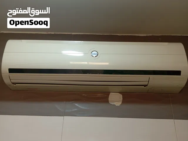 Other 2.5 - 2.9 Ton AC in Al Dakhiliya