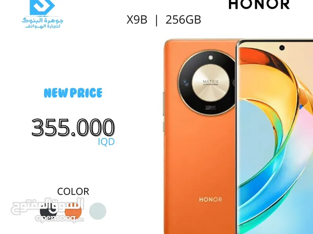 Honor Honor X9 256 GB in Baghdad