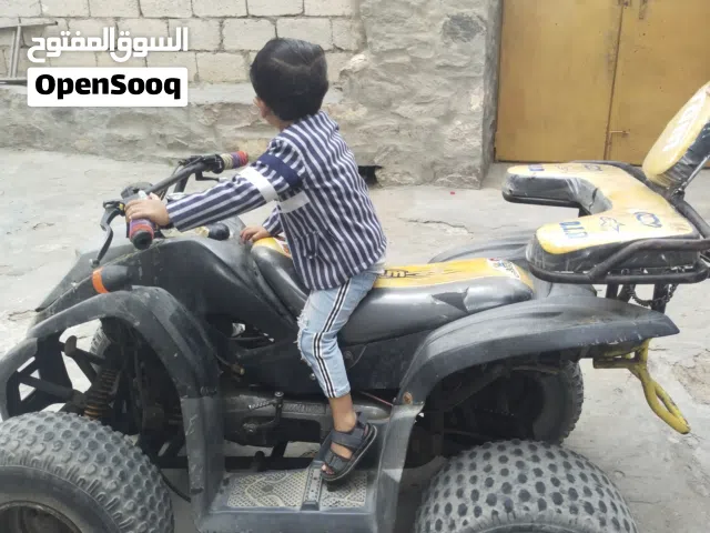 دباب اربعه كفرات