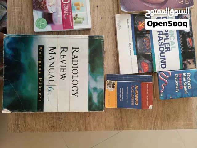Books for sale 1 bhd each