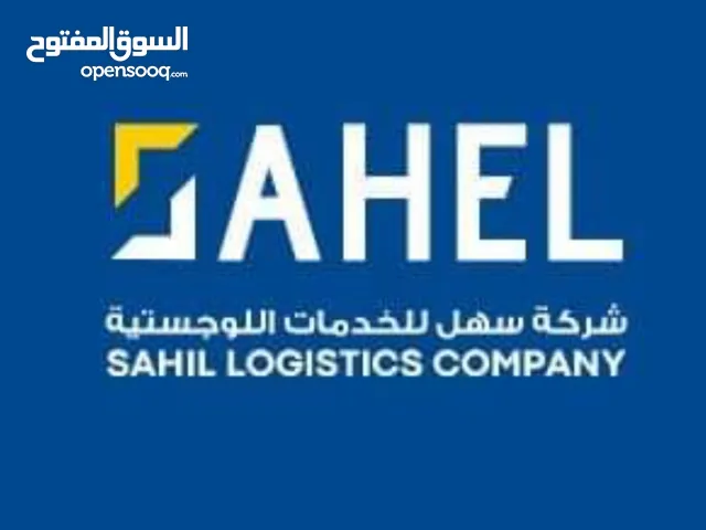 Drivers & Delivery Delivery Freelance - Jeddah