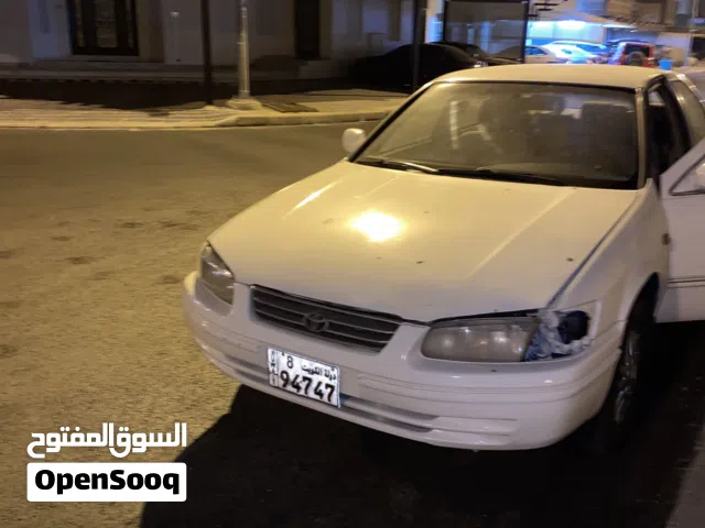 اقر الوصف كامل