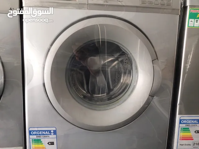 Other 7 - 8 Kg Washing Machines in Amman