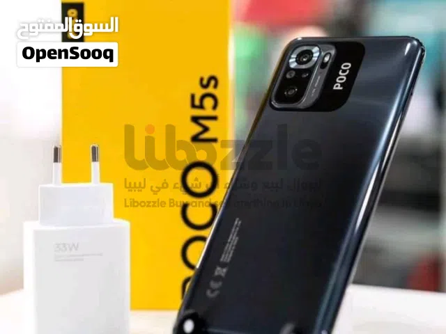 للبيع بوكو m5s اقرأ الوصف