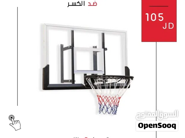 بورد سلة فومير احترافي من متجر سلطان شوب - متين وقوي وثابت ومناسب لجميع الأعمار
