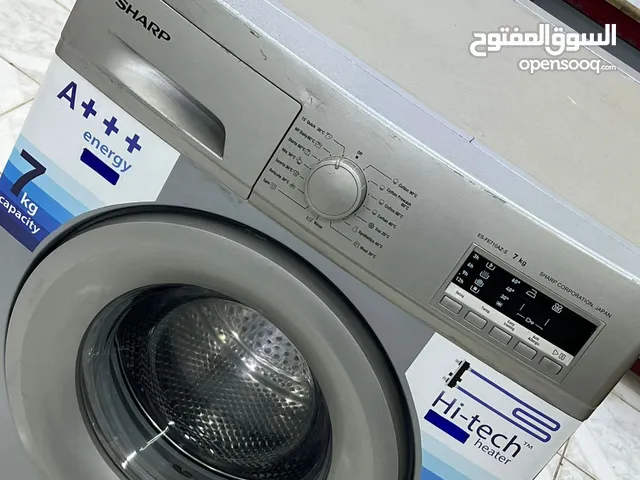 Sharp 7 - 8 Kg Washing Machines in Amman