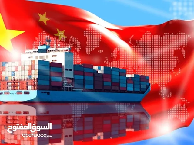 توفير جميع قطع غيار موطوات
