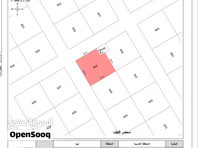 Residential Land for Sale in Abu Dhabi Al Dhafrah