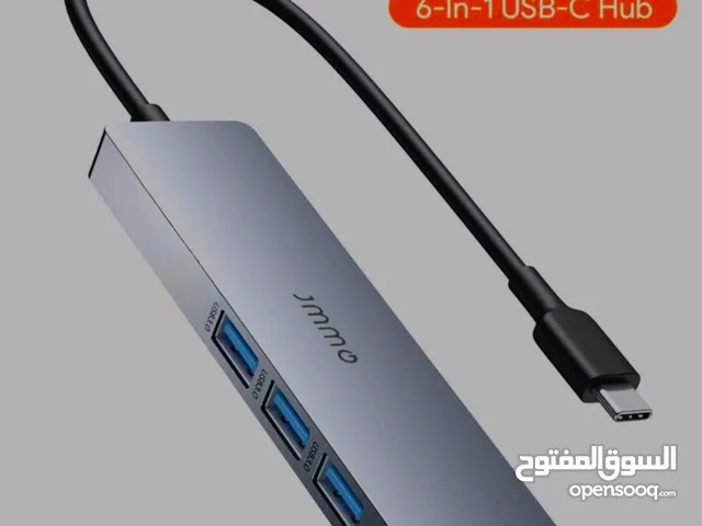 Other Cables & Chargers in Baghdad