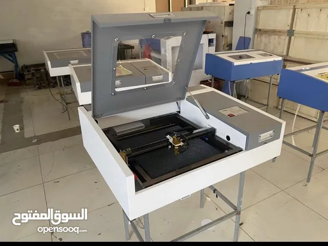 مكنه ليزر + حفر اسماء