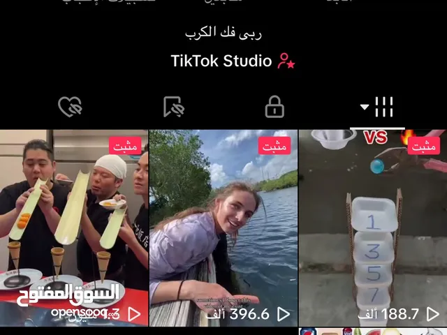 حساب ديني 32k عرب و 280k لايك