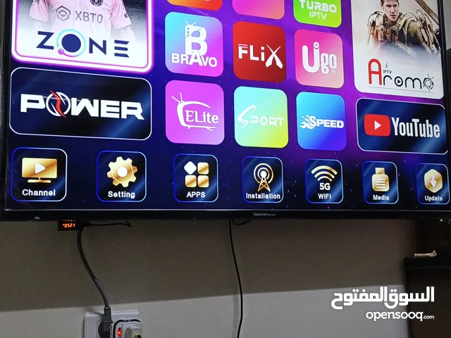 رسيفر سبايدر x600 max بلوتوث للبيع