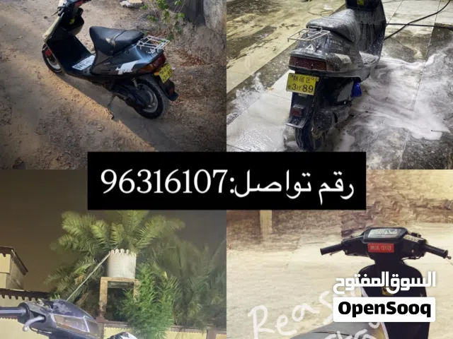 2020 هوندا ديو