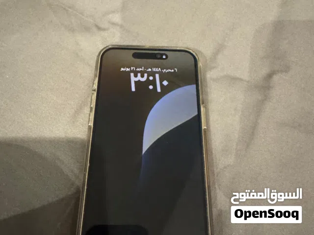 Apple iPhone 15 Pro Max 256 GB in Kuwait City