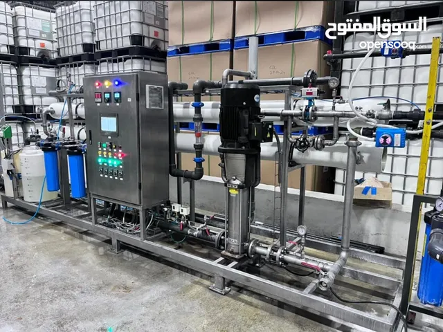 مطلوب موظفة للعمل بقسم السكرتاربة