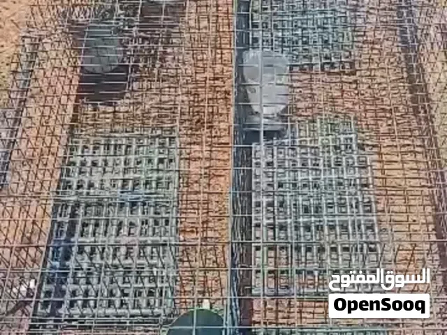 قفص ارانب للبيع