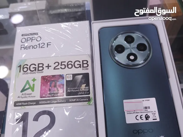 جهاز اخو الجديد 256g 16ram Oppo reno 12f كامل اغراضو