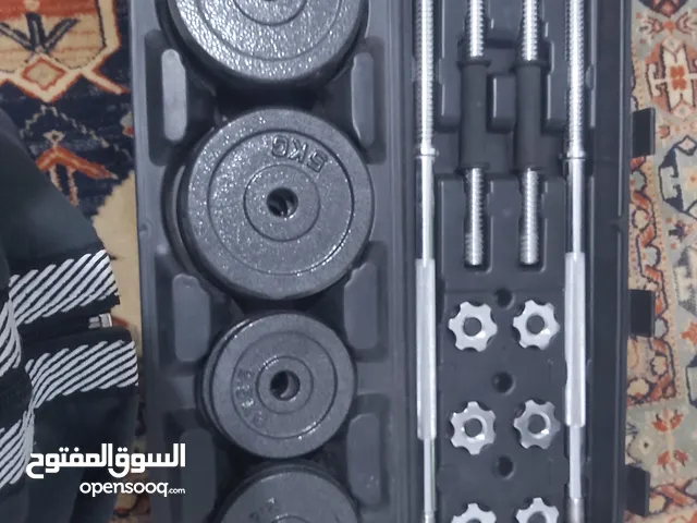 صندوق تمارين منزالي