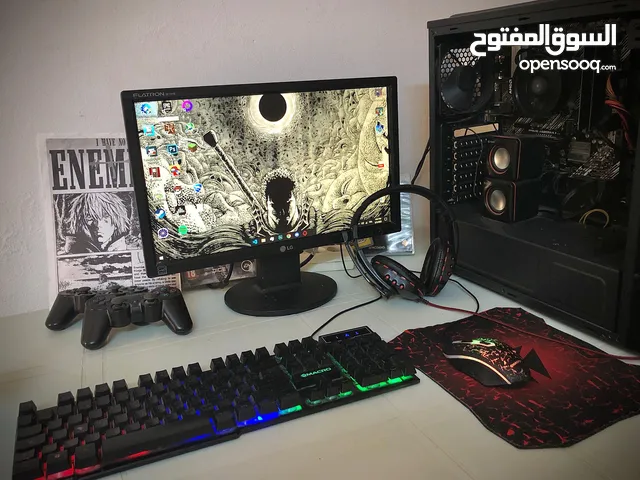 pc gamer ( prix négociable )