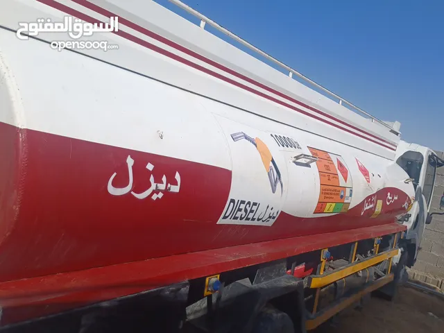 توزيع المحروقات