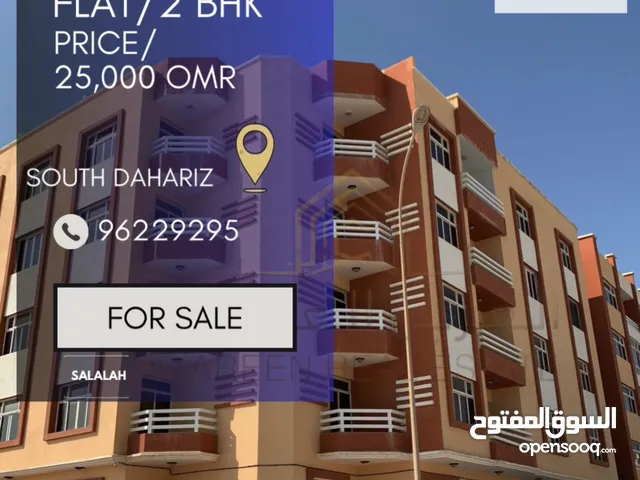 93m2 2 Bedrooms Apartments for Sale in Dhofar Salala