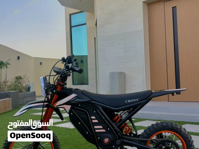 2026 اخرى اخرى
