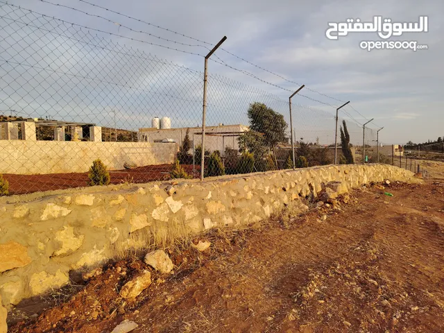 Mixed Use Land for Sale in Jerash Unaybah