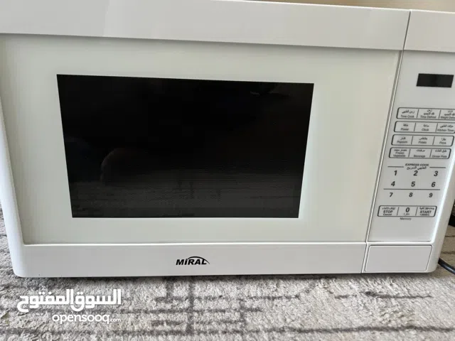 مكروويف ماركة ميرال