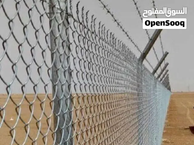 تشيك مزارع وستصلاح الاراضي