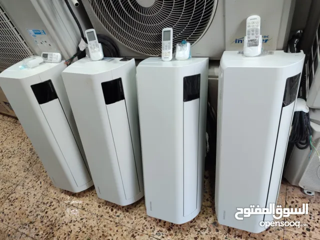 Other 0 - 1 Ton AC in Zarqa