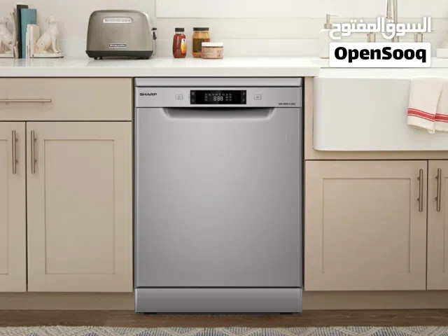 عرض مميز جلاية شارب 8 برامج 3 مرشات 3 سلال موفرة للطاقة لون سلفر كفالة الوكيل