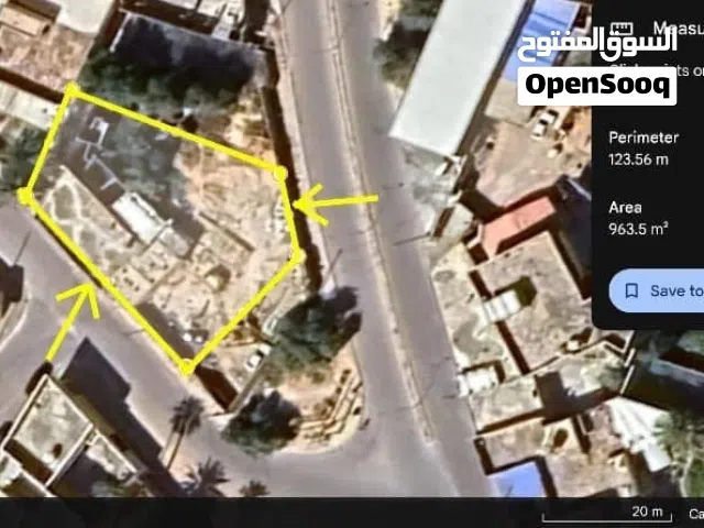 Mixed Use Land for Sale in Misrata Other