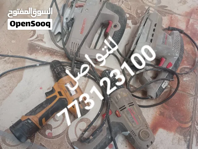 اربعه اجهزه للورش