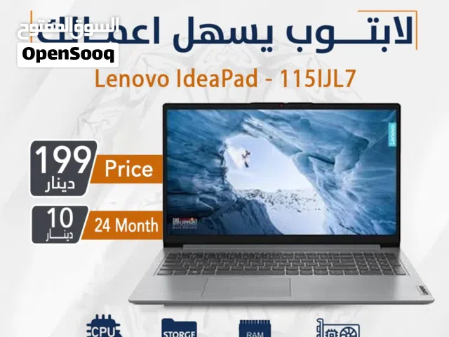 Windows Lenovo for sale  in Amman