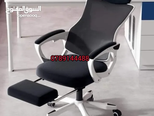 كراسي مكتبيه طبيه بأسعار حرق تشكيلة واسعة من الكراسي كرسي مدير كرسي مساعد مدير كرسي مكتب