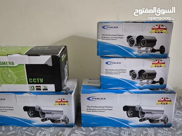 5 CCTV Cameras (new)