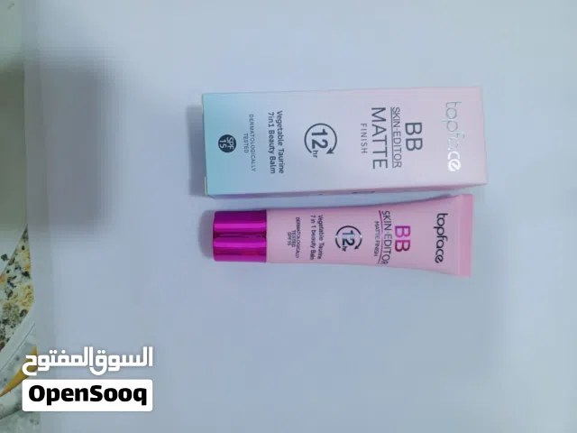 فاونديشن للوجه