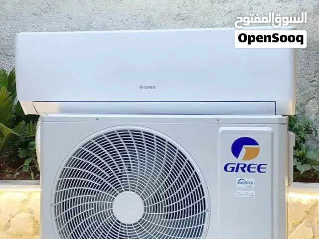 Gree 2 - 2.4 Ton AC in Dhofar