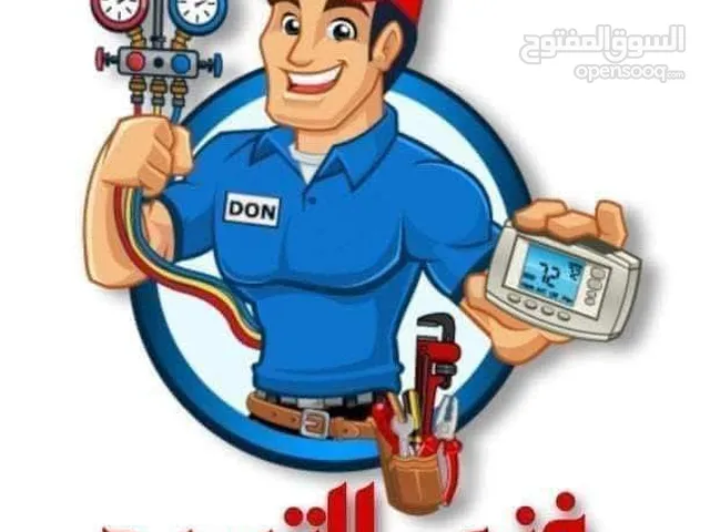 فني مكيفات