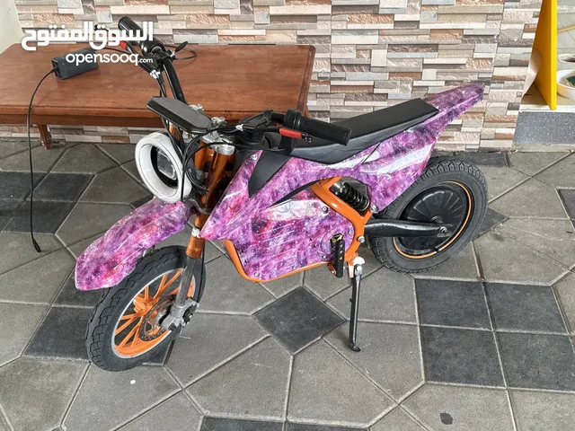 سكوتر كهربائي