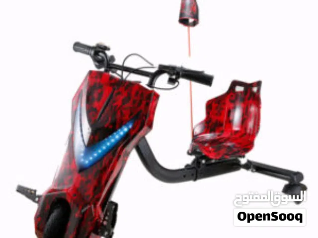 السكوتر الكهربائي الاكثر مبيعا لدينا عرض لفتره محدوده على الحجم الجامبو مع بكج الهدايا