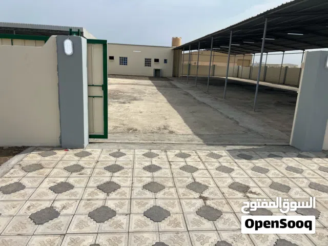 ارض صناعيه