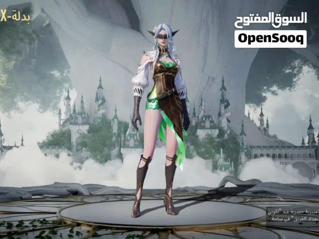 حساب ببجي للبيع