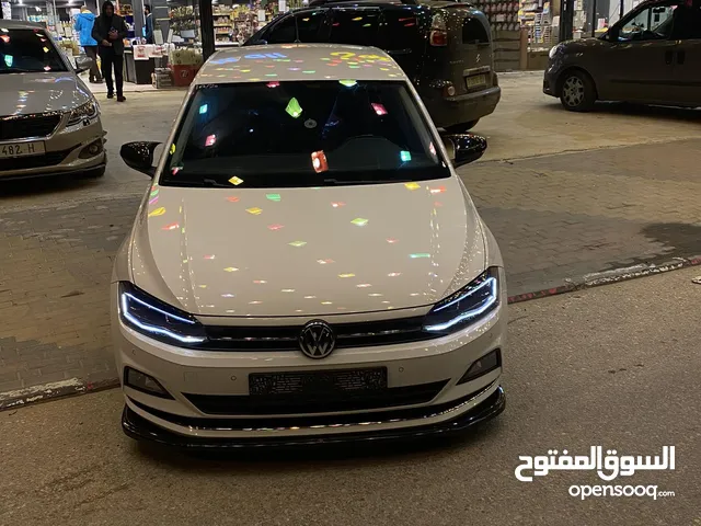بولو 2020 ولا غرام بويا