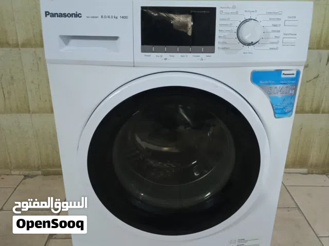 غسالة باناسونيك 8 كيلو